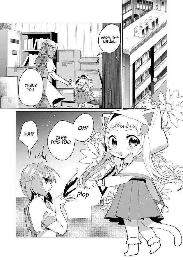 Page 1 of Chapter 58