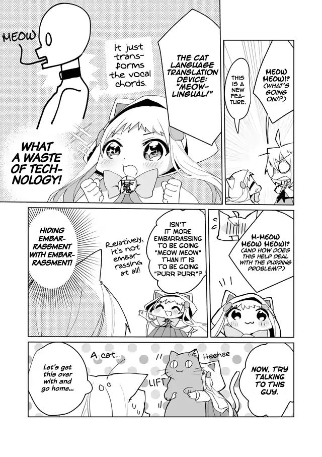 Page 7 of Chapter 58