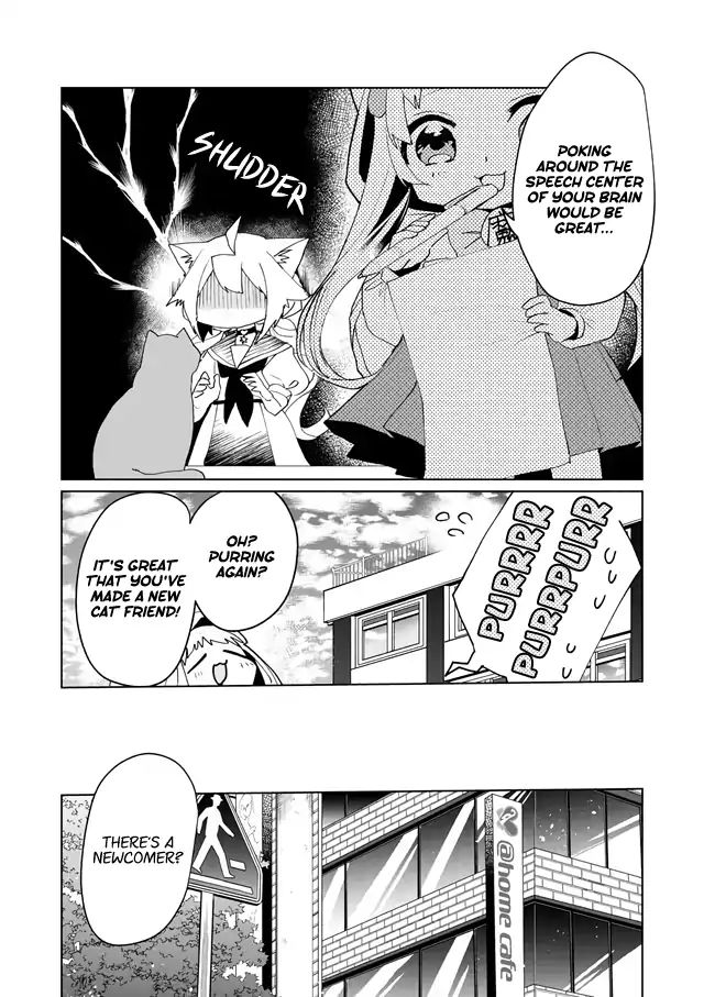 Page 10 of Chapter 58