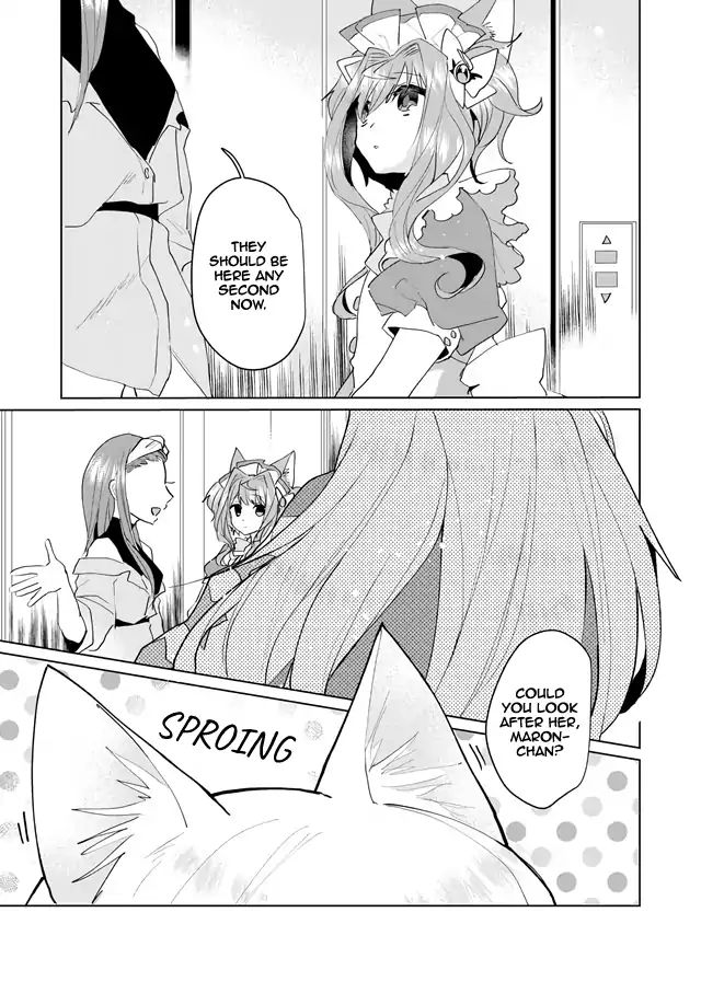 Page 11 of Chapter 58