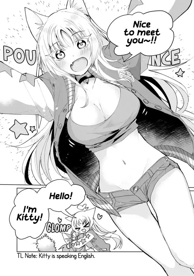 Page 12 of Chapter 58