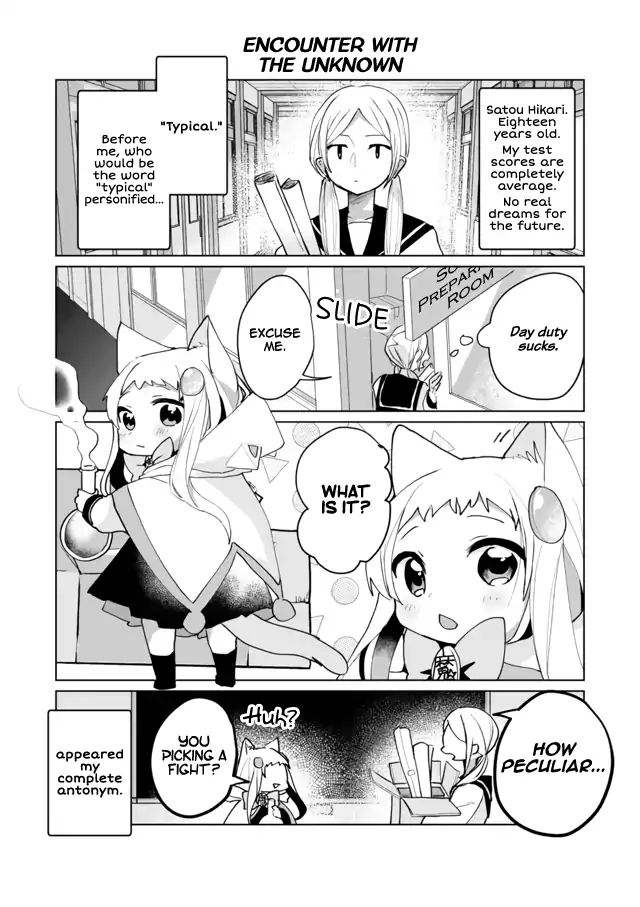 Page 1 of Chapter 58.5