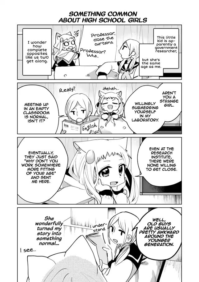 Page 3 of Chapter 58.5