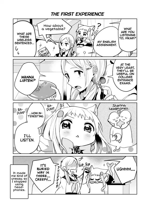 Page 4 of Chapter 58.5