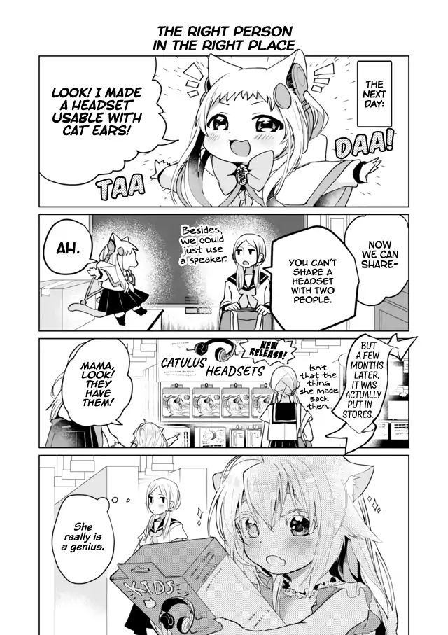 Page 5 of Chapter 58.5