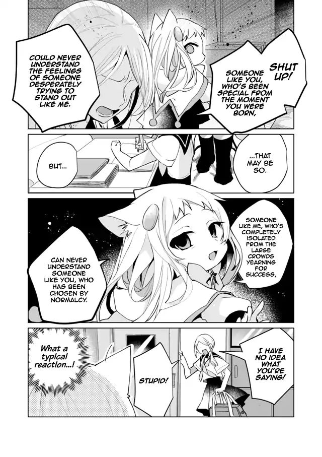 Page 7 of Chapter 58.5