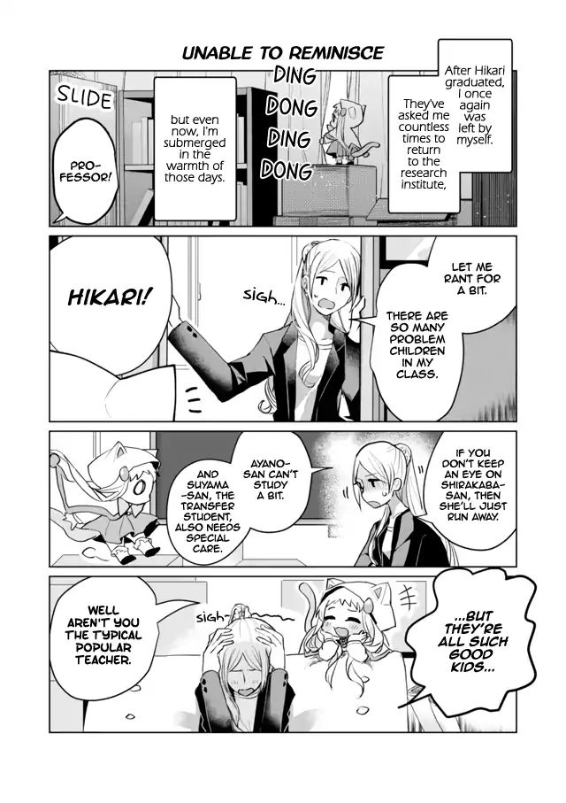 Page 8 of Chapter 58.5