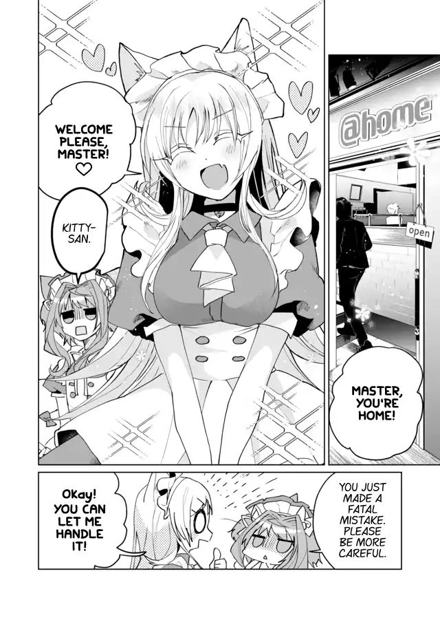 Page 4 of Chapter 59