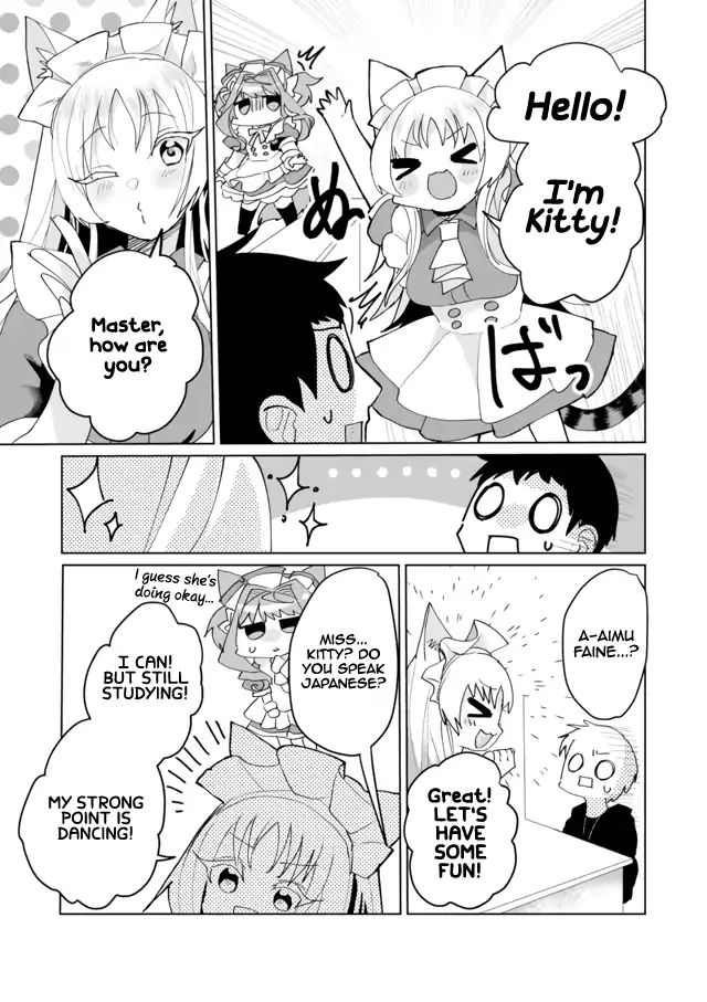 Page 5 of Chapter 59