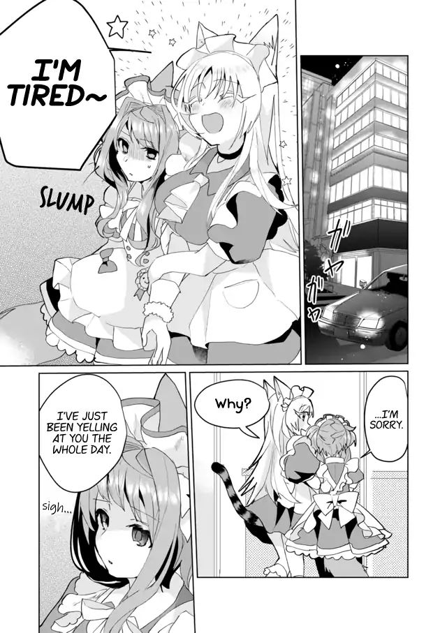 Page 7 of Chapter 59