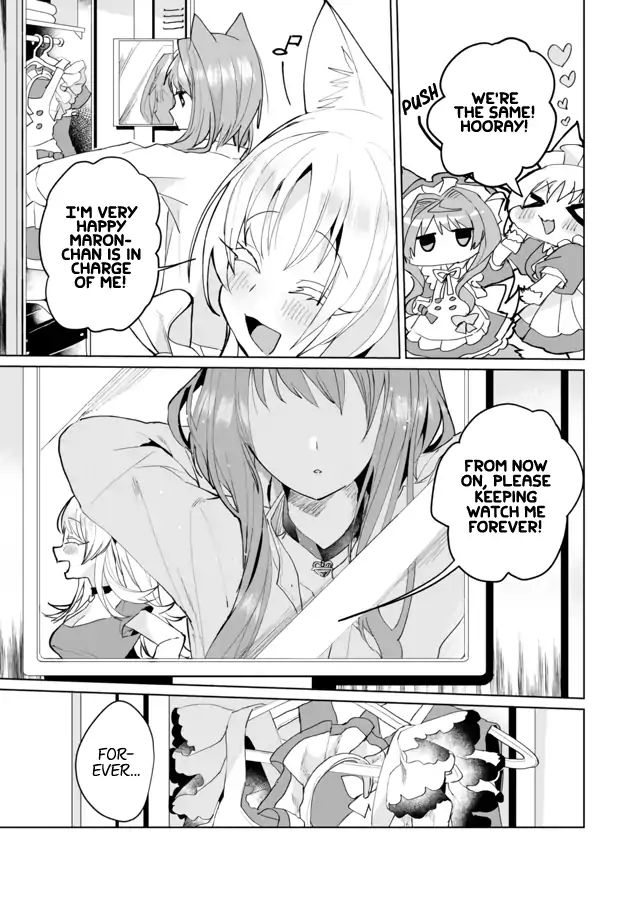 Page 11 of Chapter 59