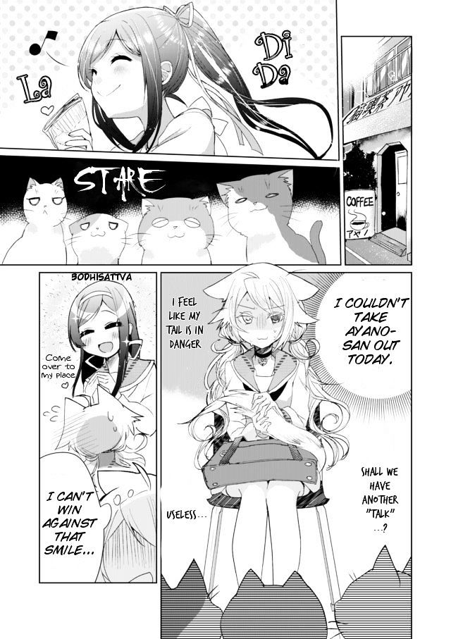 Page 1 of Chapter 6