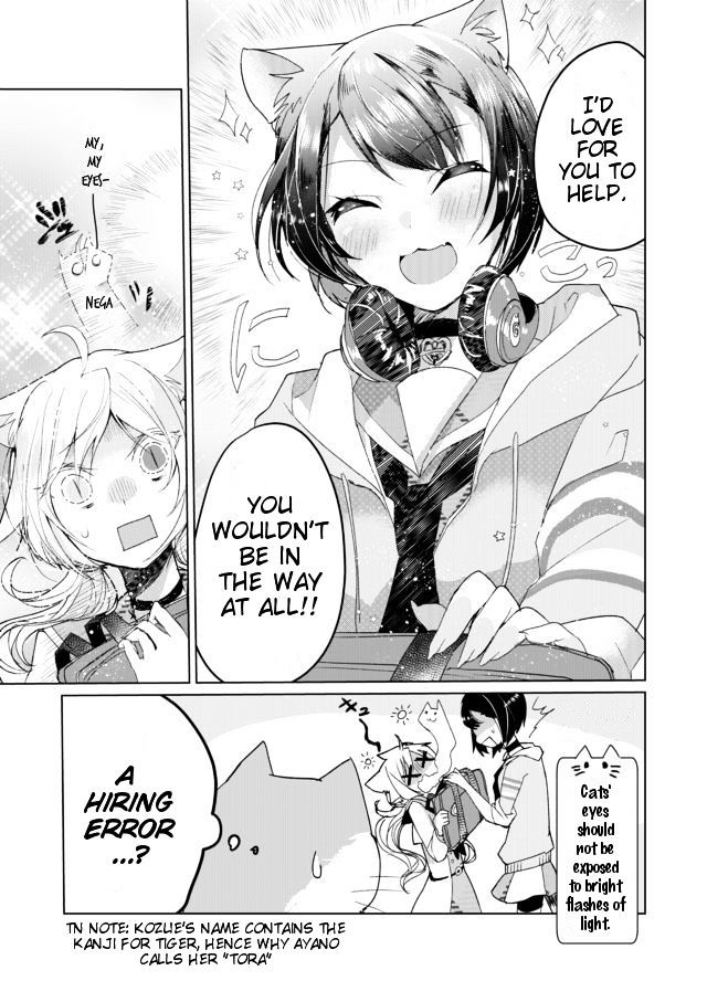 Page 13 of Chapter 6