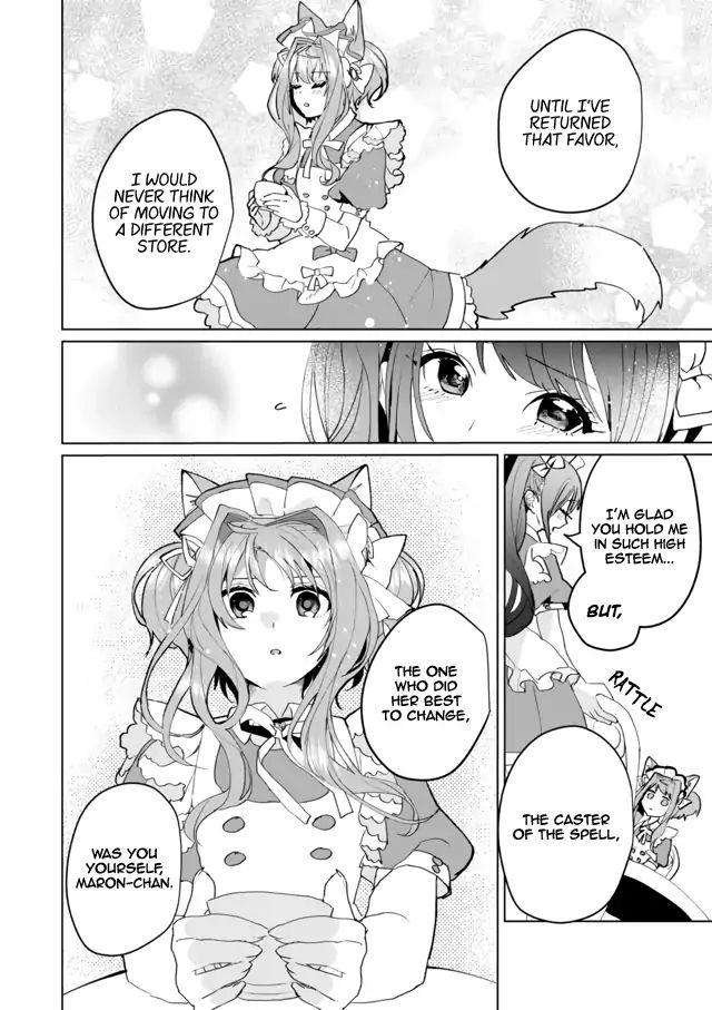 Page 6 of Chapter 60