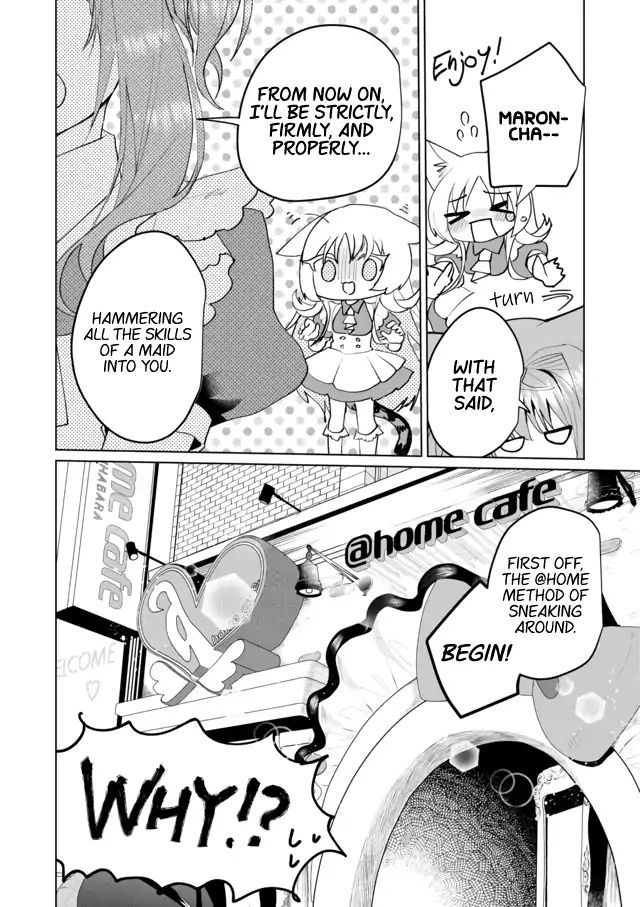Page 12 of Chapter 60