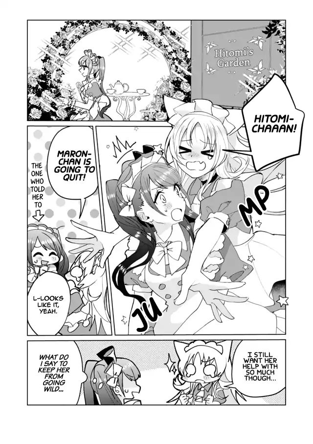 Page 1 of Chapter 61