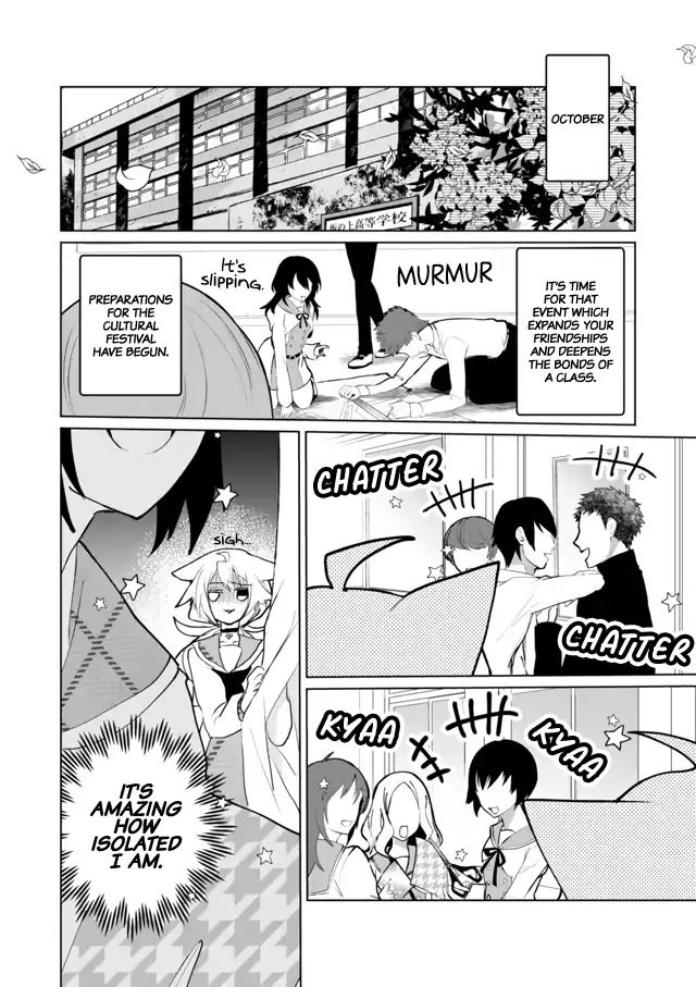 Page 3 of Chapter 62