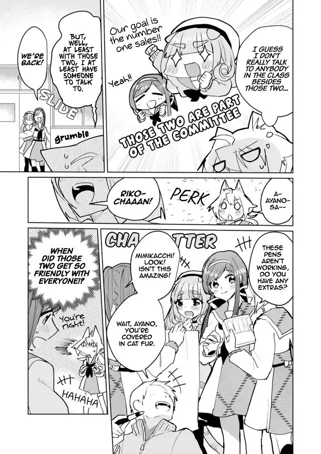 Page 4 of Chapter 62