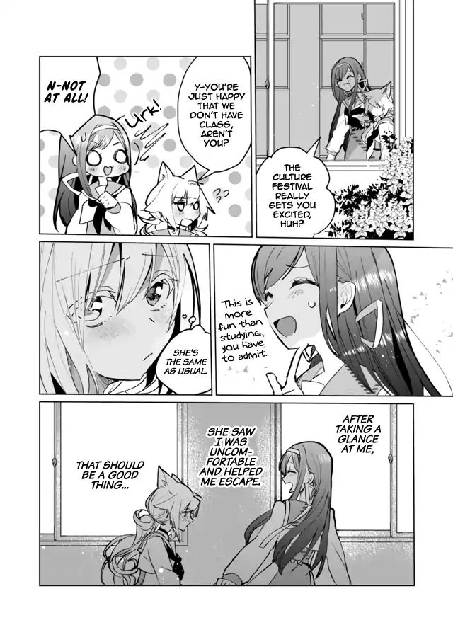 Page 7 of Chapter 62