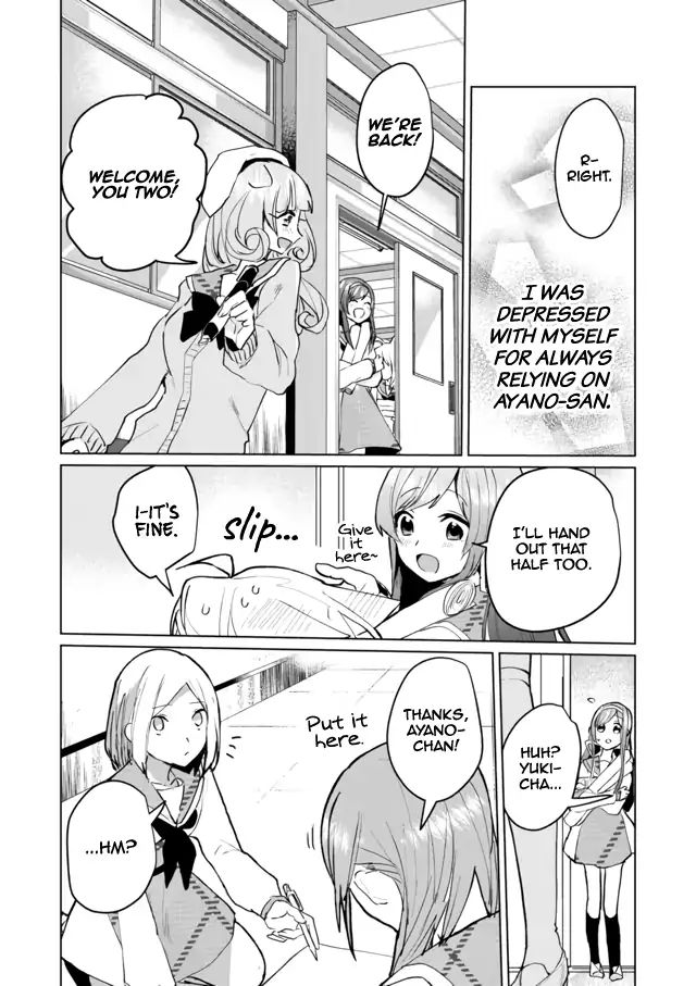 Page 11 of Chapter 62