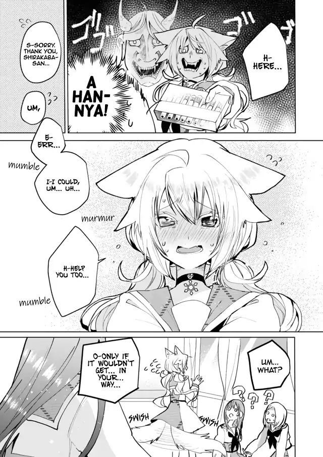 Page 12 of Chapter 62