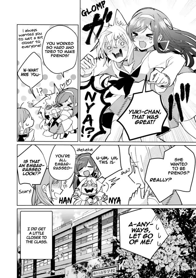 Page 13 of Chapter 62