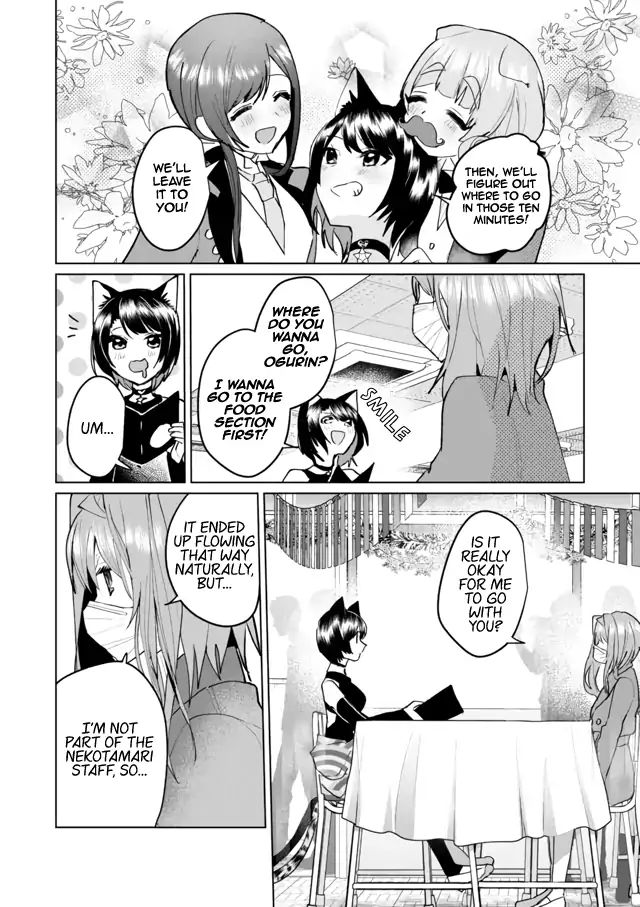 Page 8 of Chapter 63