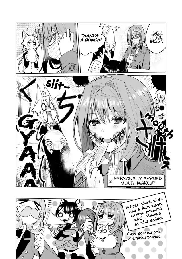 Page 12 of Chapter 63
