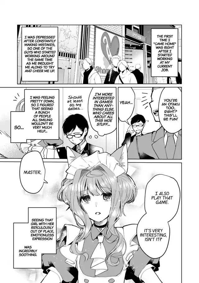 Page 1 of Chapter 64
