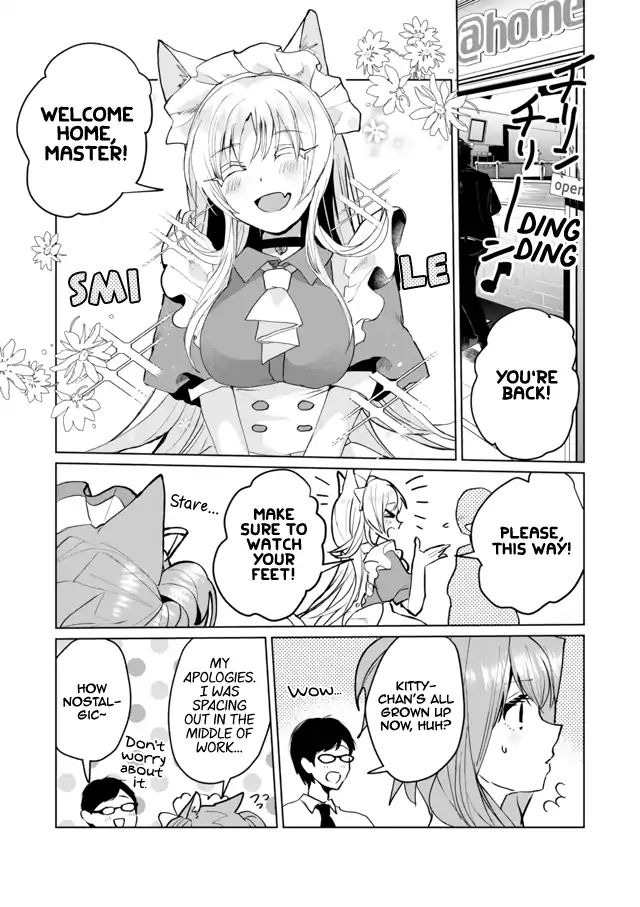 Page 3 of Chapter 64