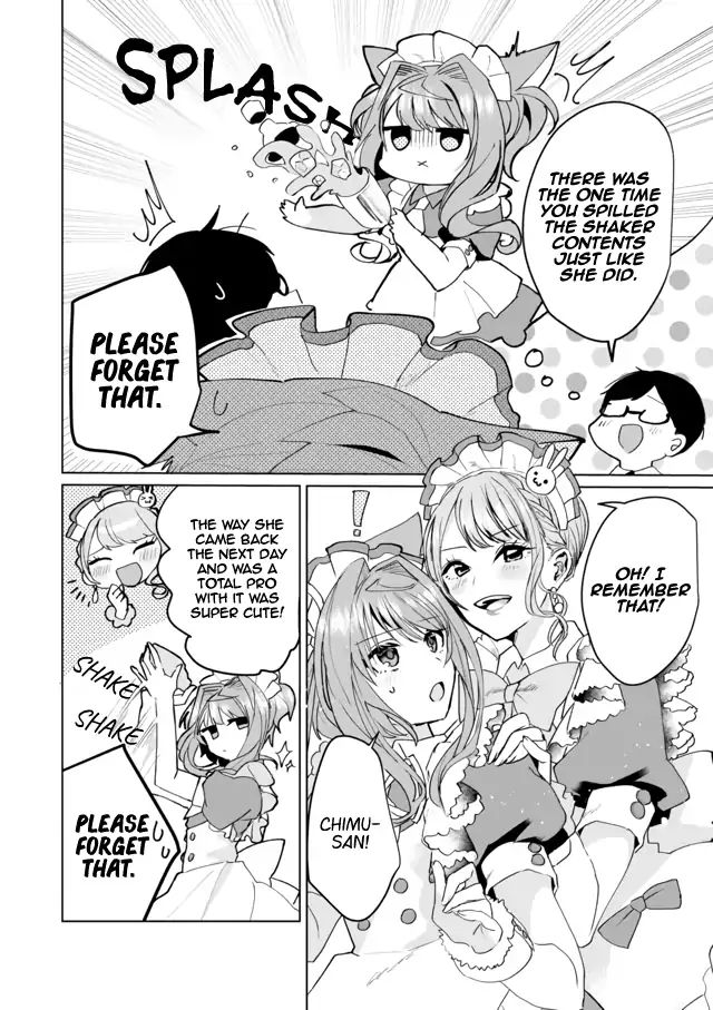 Page 4 of Chapter 64