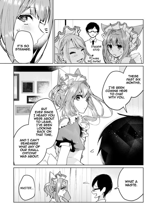 Page 5 of Chapter 64