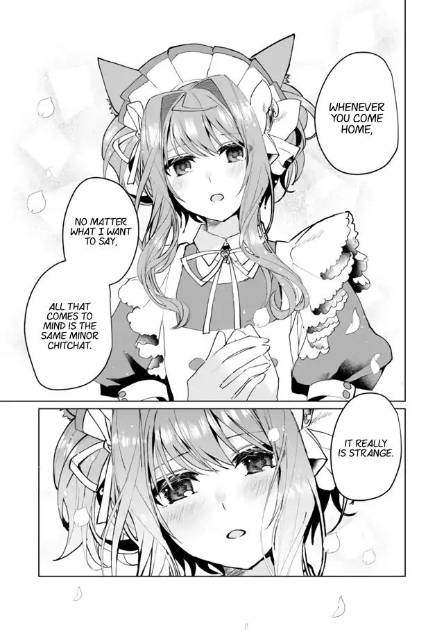 Page 7 of Chapter 64