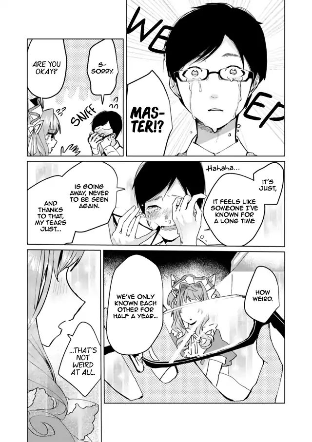 Page 8 of Chapter 64