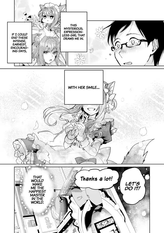 Page 12 of Chapter 64