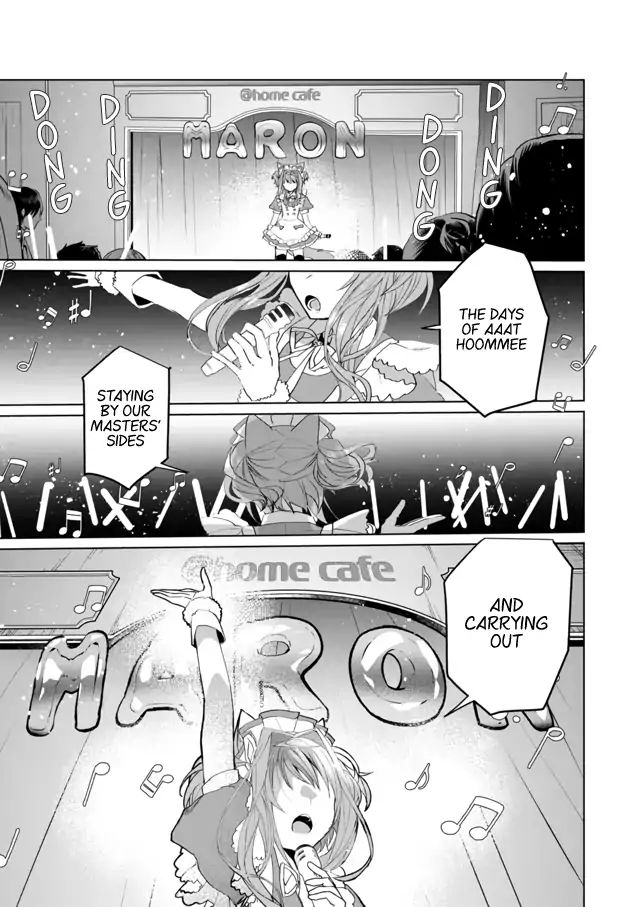 Page 1 of Chapter 65