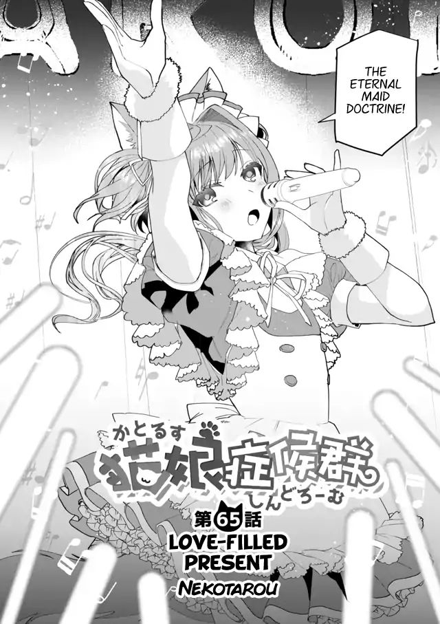 Page 2 of Chapter 65
