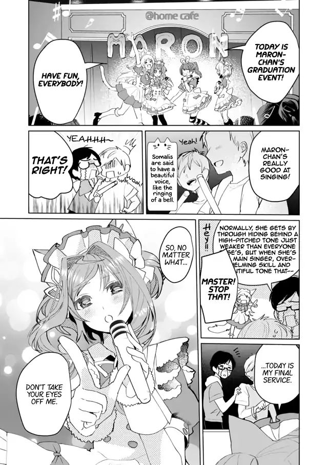 Page 3 of Chapter 65