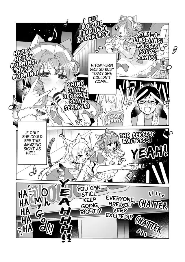 Page 5 of Chapter 65