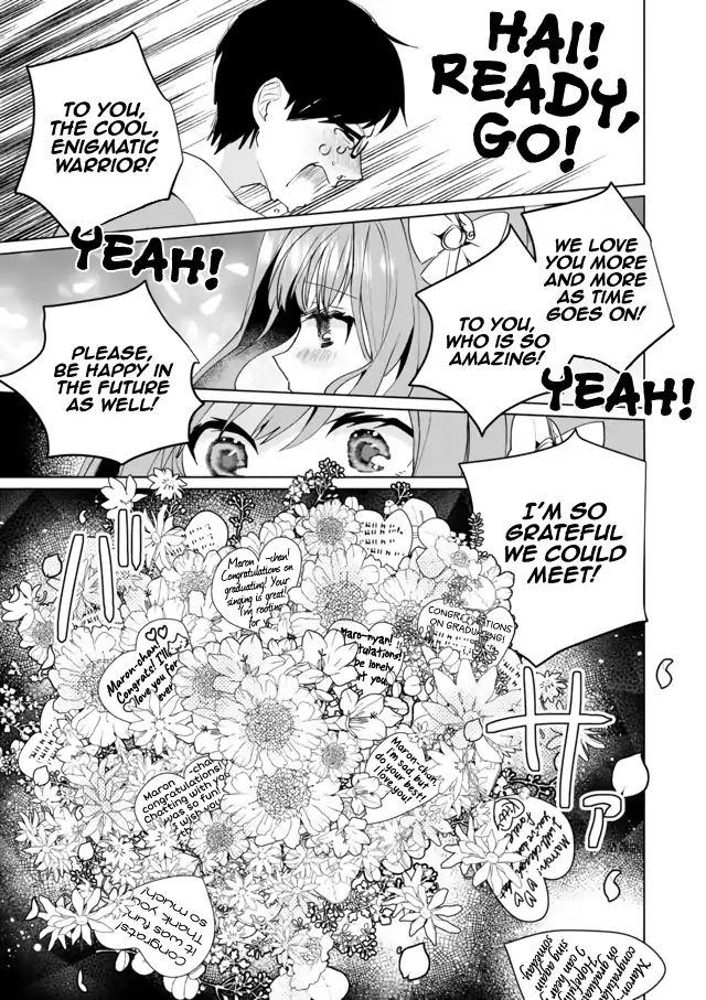 Page 7 of Chapter 65