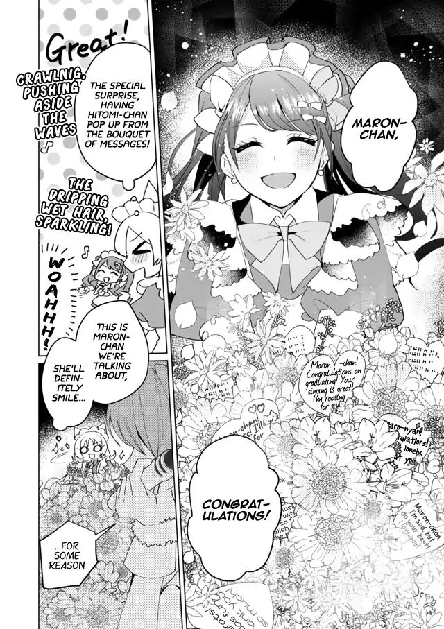 Page 8 of Chapter 65