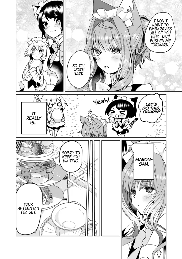 Page 4 of Chapter 66