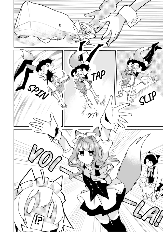 Page 6 of Chapter 66