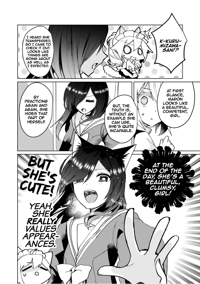 Page 8 of Chapter 66