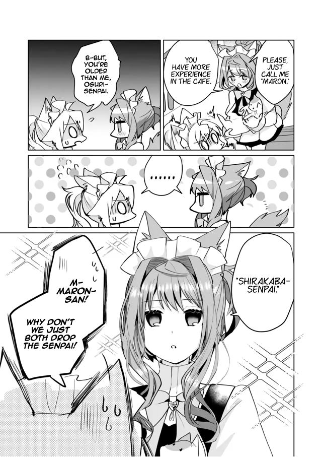 Page 11 of Chapter 66