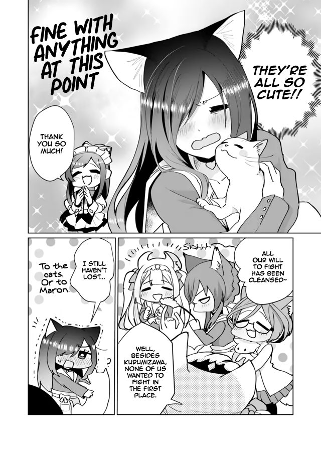 Page 8 of Chapter 67