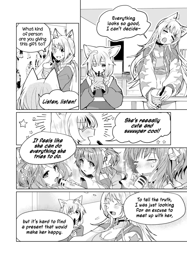 Page 6 of Chapter 68