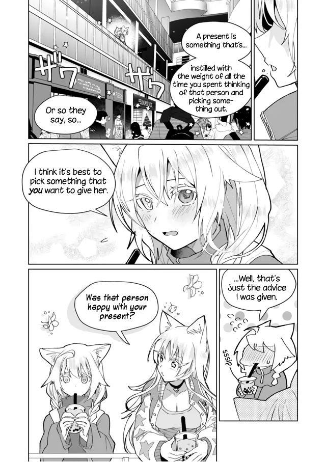 Page 7 of Chapter 68