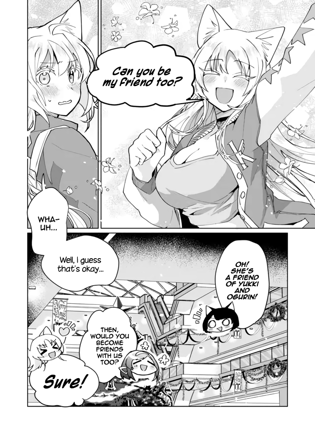 Page 12 of Chapter 68