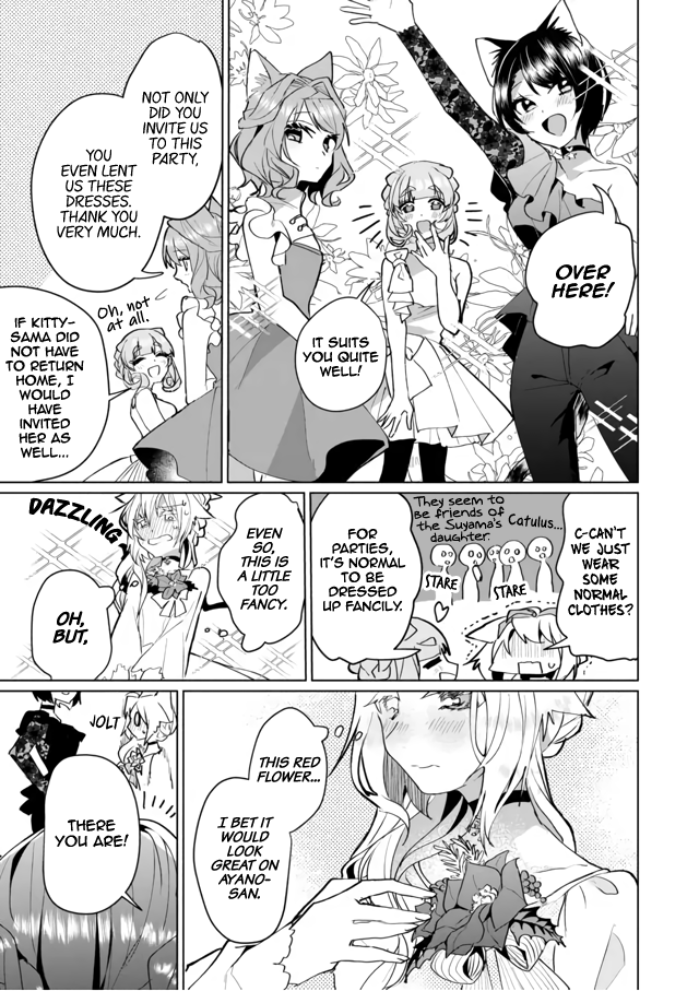 Page 3 of Chapter 69